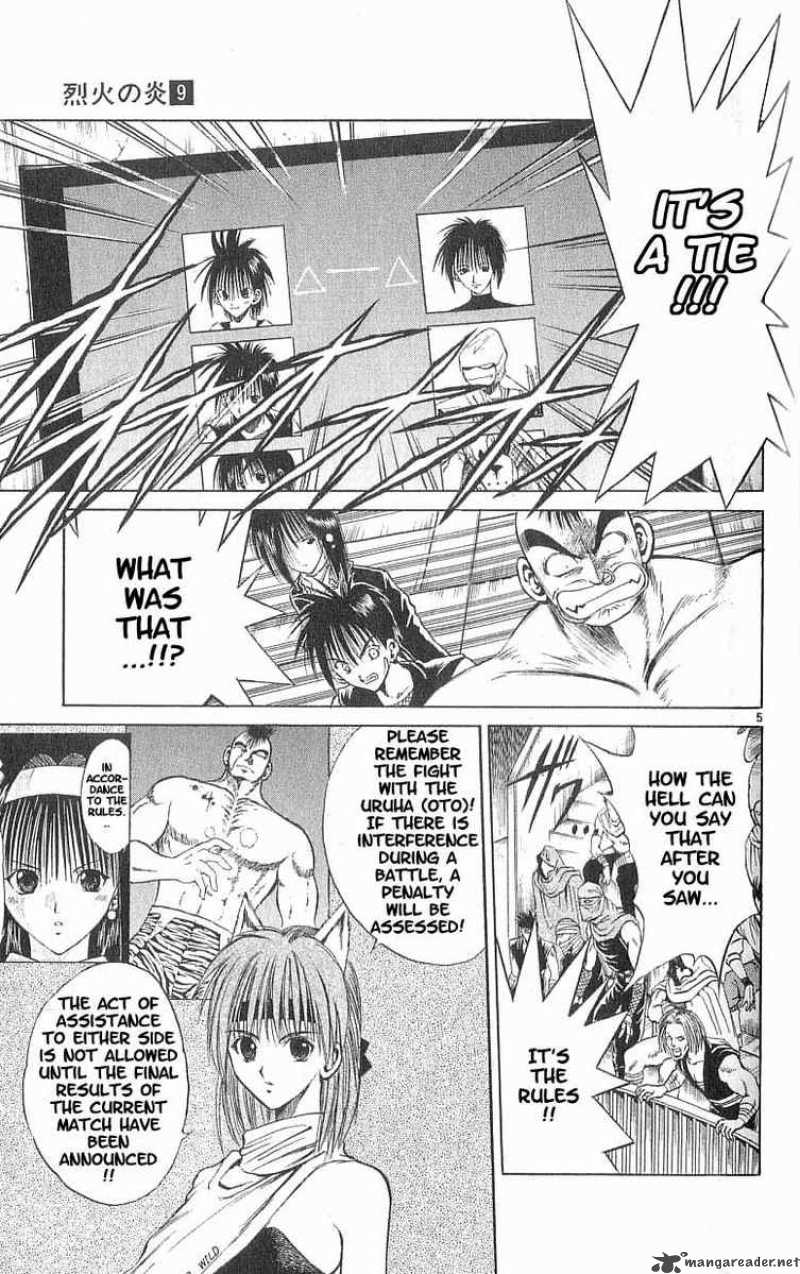 Flame Of Recca Chapter 85 Page 4