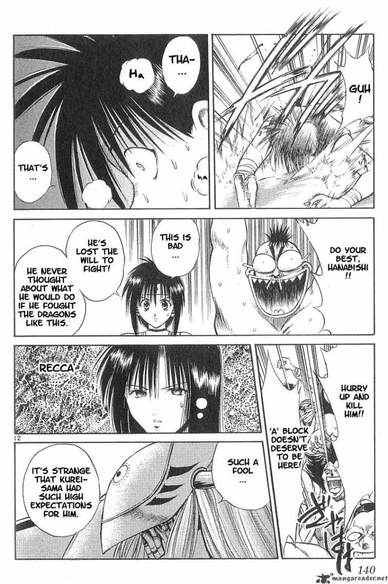Flame Of Recca Chapter 86 Page 11