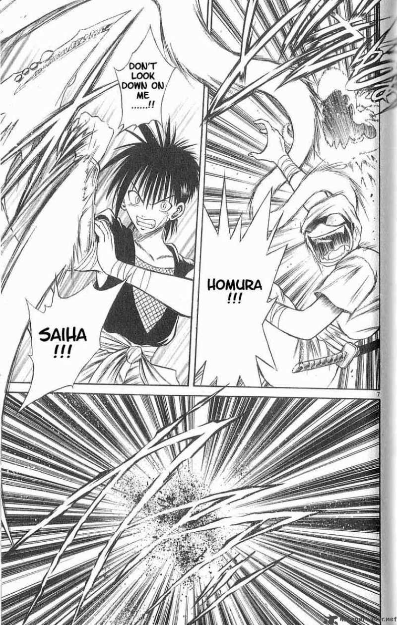 Flame Of Recca Chapter 86 Page 6