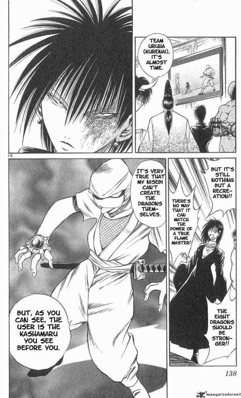 Flame Of Recca Chapter 86 Page 9