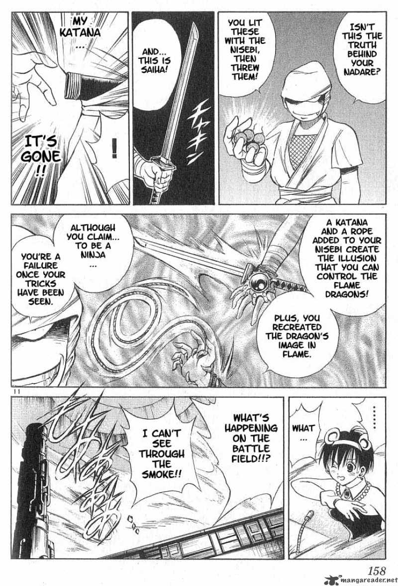 Flame Of Recca Chapter 87 Page 11