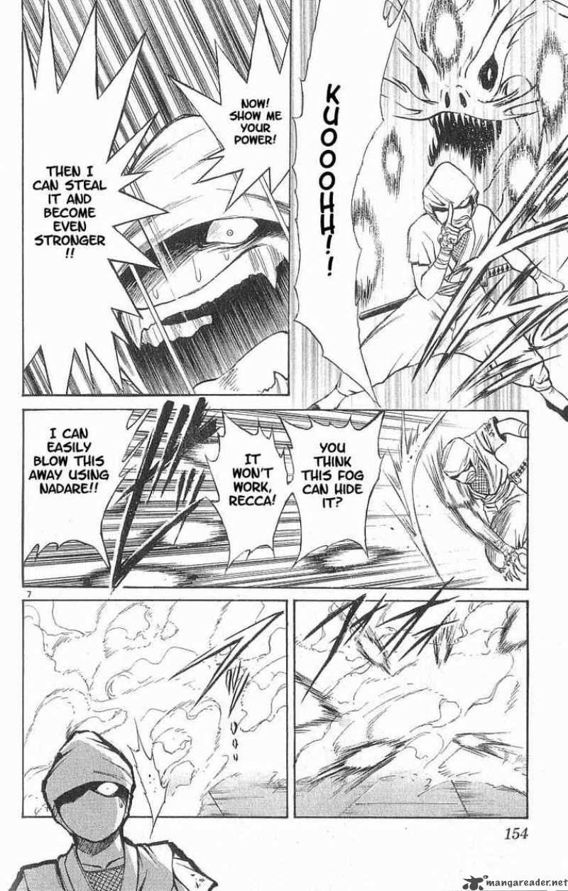 Flame Of Recca Chapter 87 Page 7