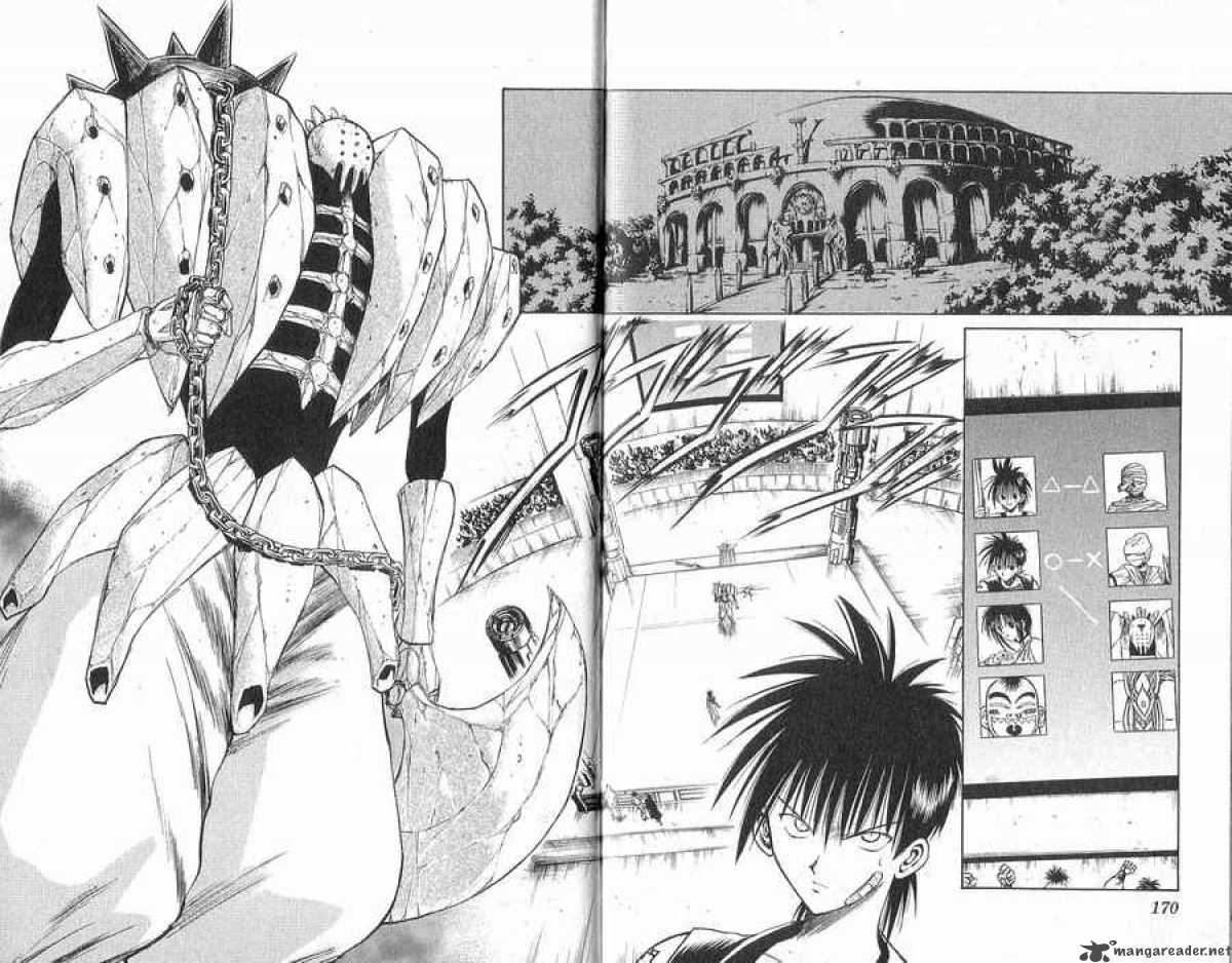 Flame Of Recca Chapter 88 Page 4