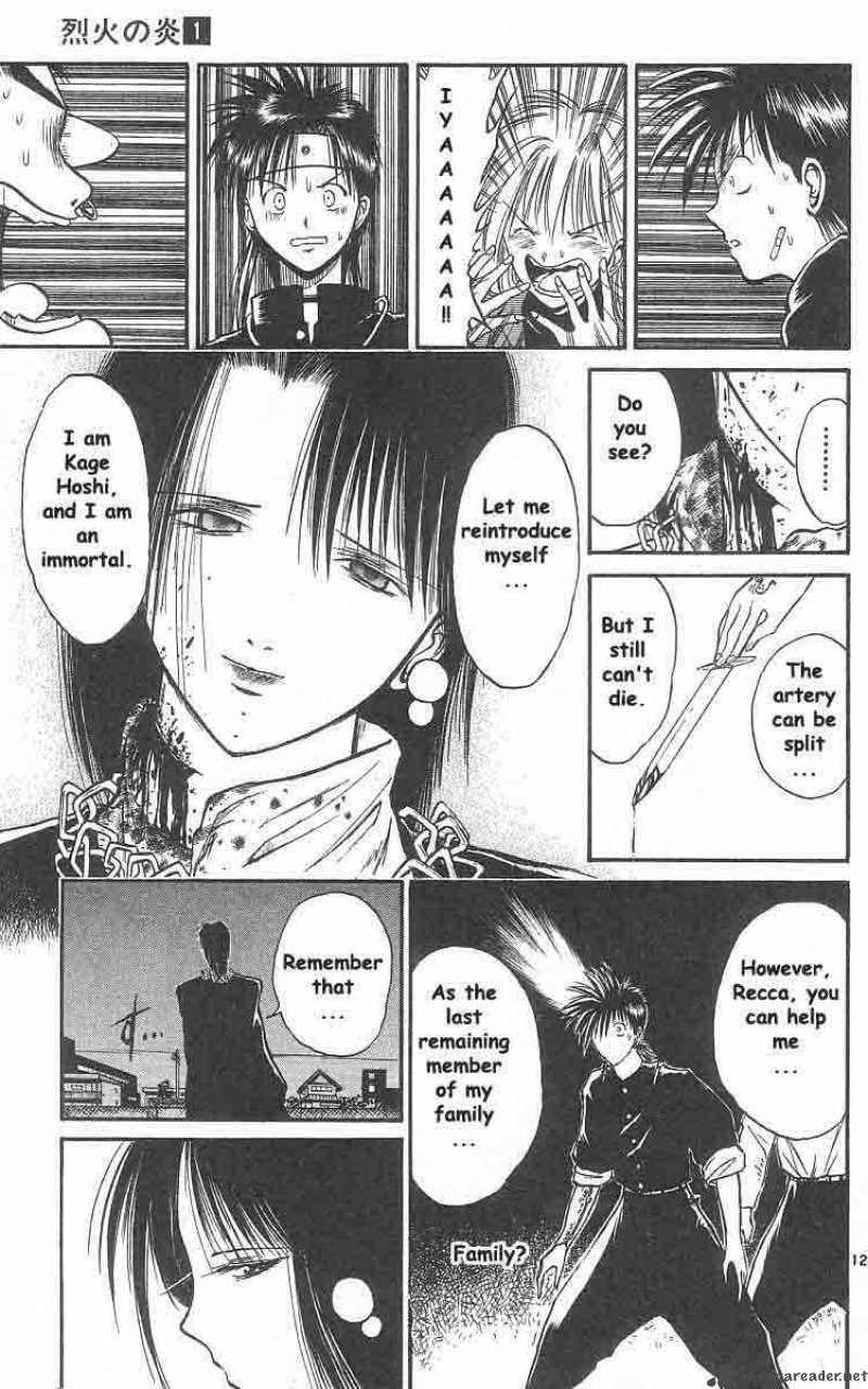 Flame Of Recca Chapter 9 Page 12