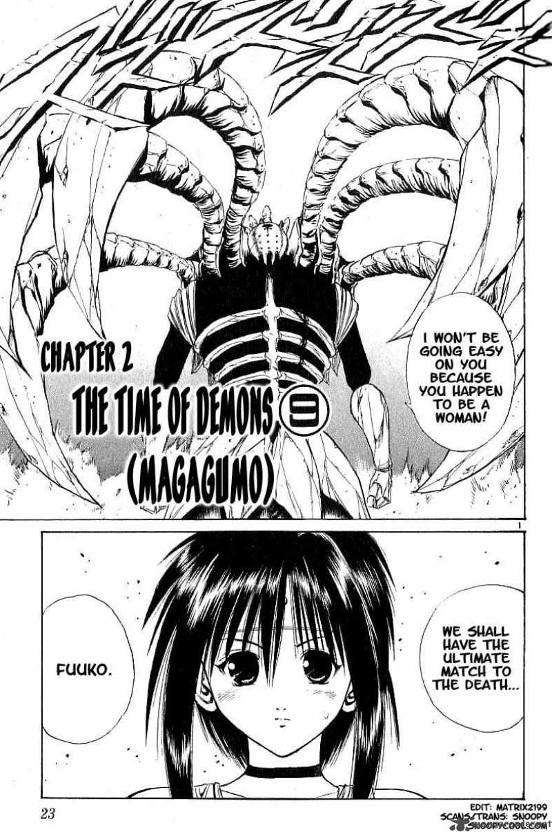 Flame Of Recca Chapter 90 Page 1