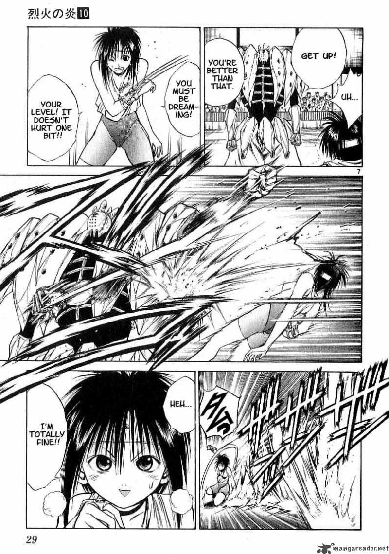 Flame Of Recca Chapter 90 Page 7