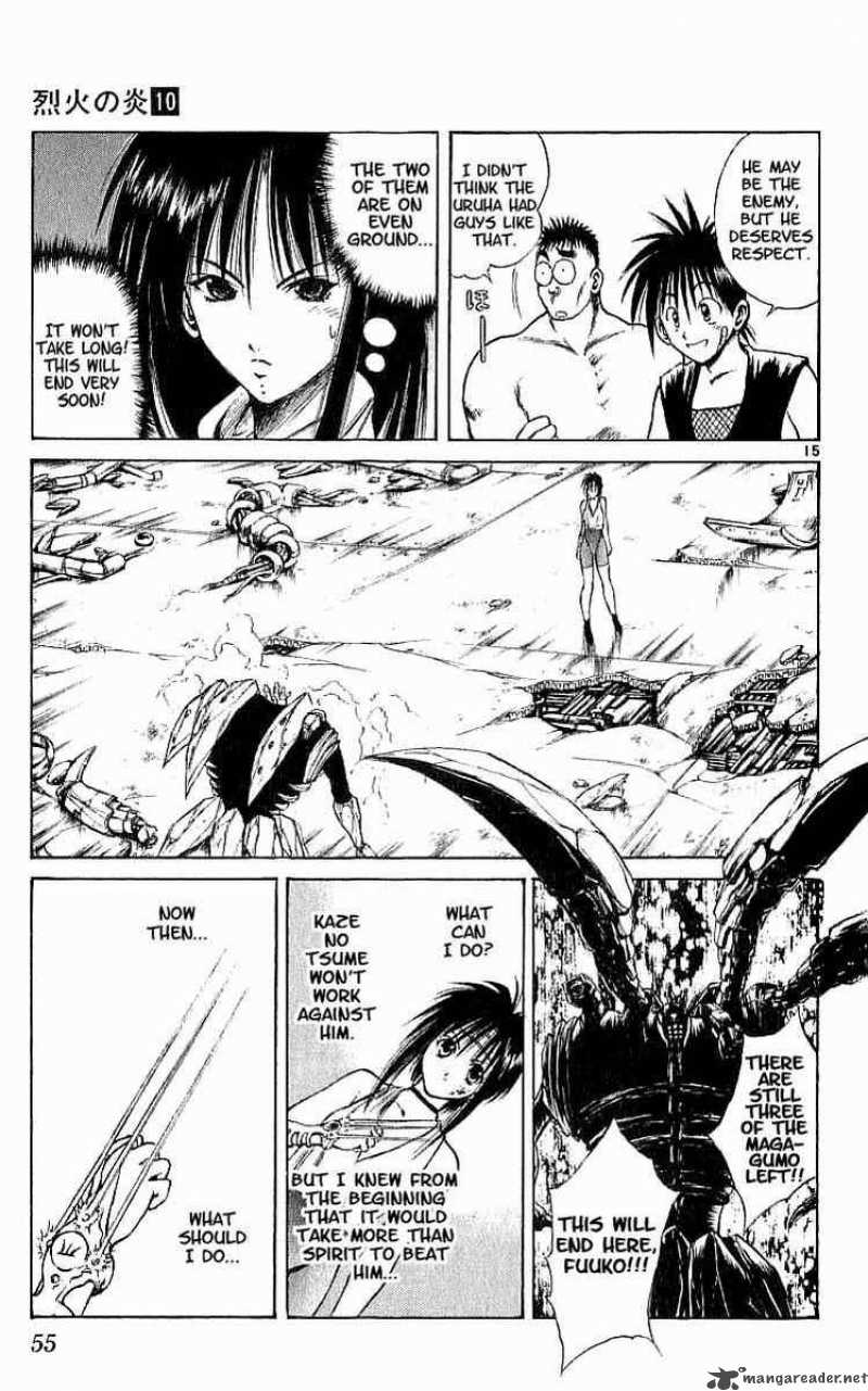 Flame Of Recca Chapter 91 Page 13
