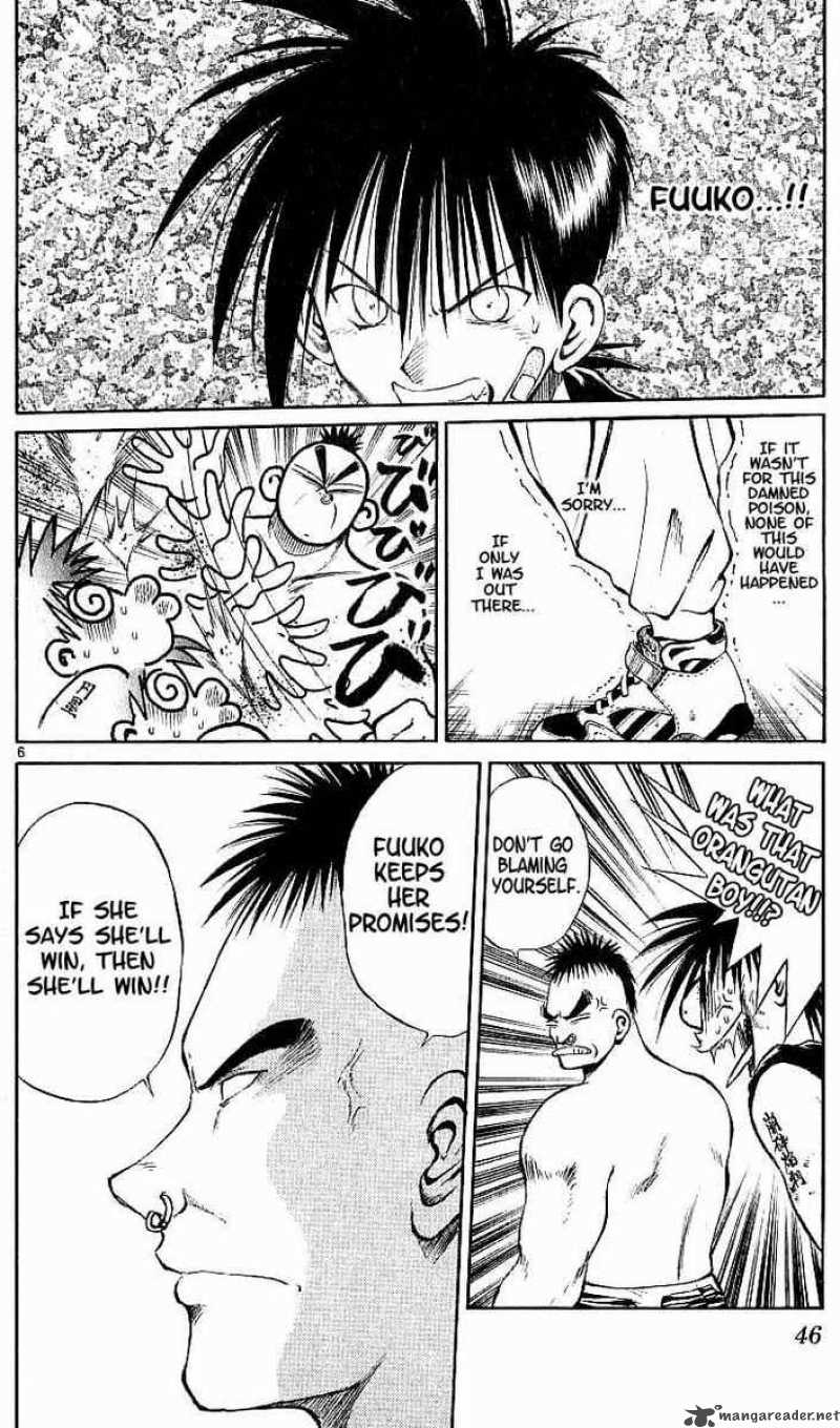 Flame Of Recca Chapter 91 Page 5