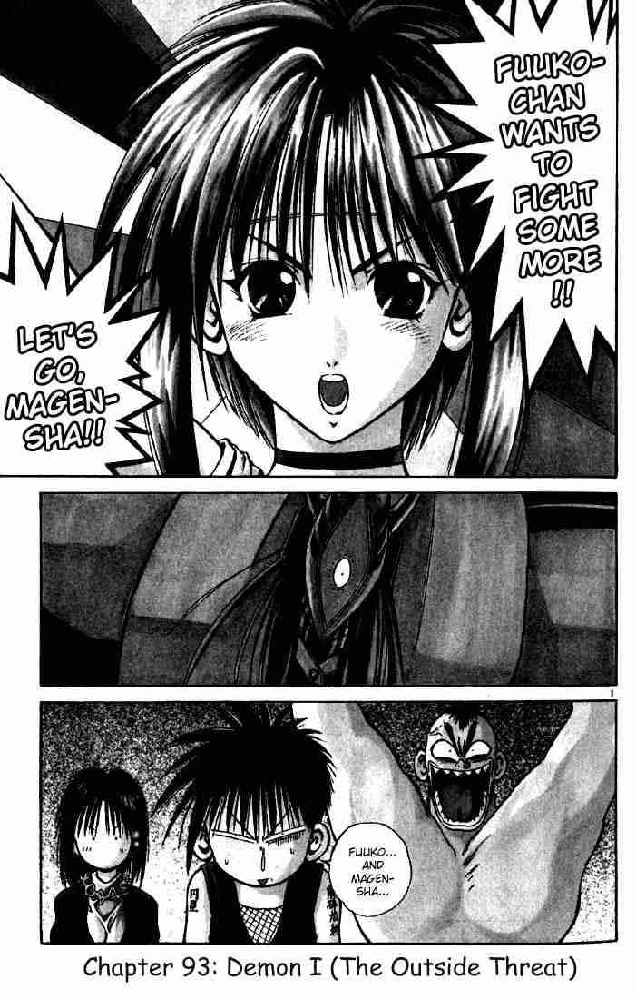 Flame Of Recca Chapter 93 Page 1
