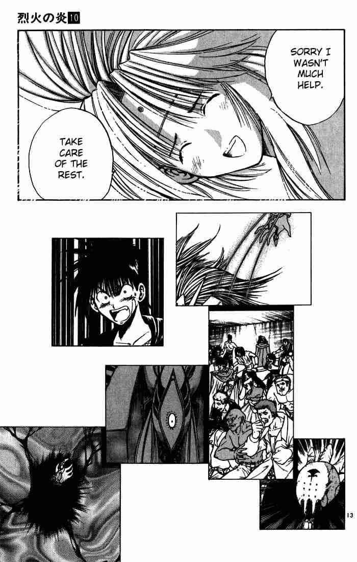 Flame Of Recca Chapter 93 Page 12