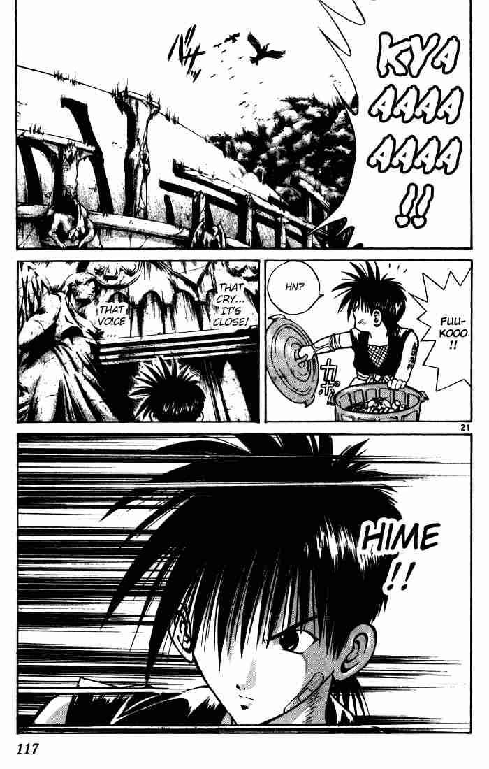 Flame Of Recca Chapter 93 Page 20