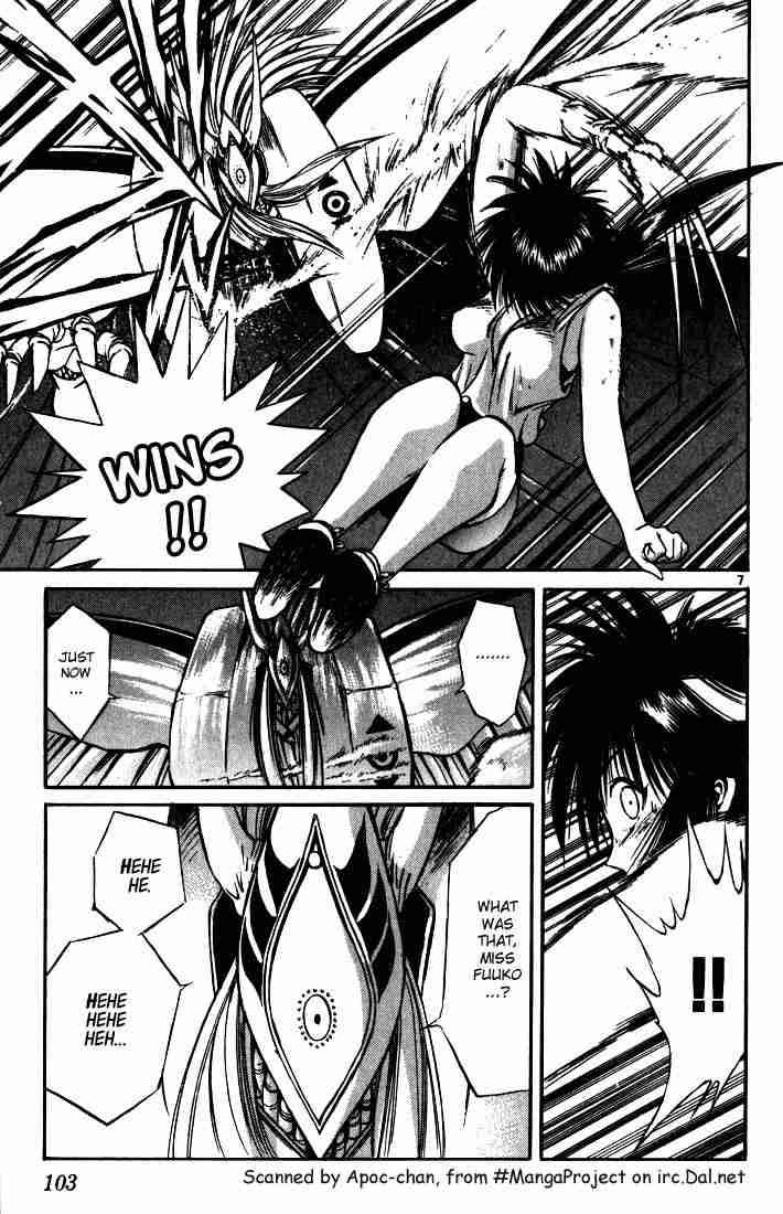 Flame Of Recca Chapter 93 Page 6