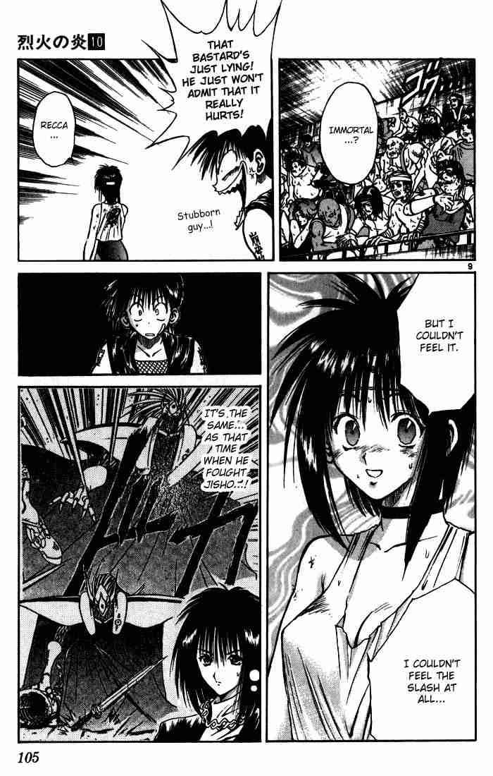 Flame Of Recca Chapter 93 Page 8