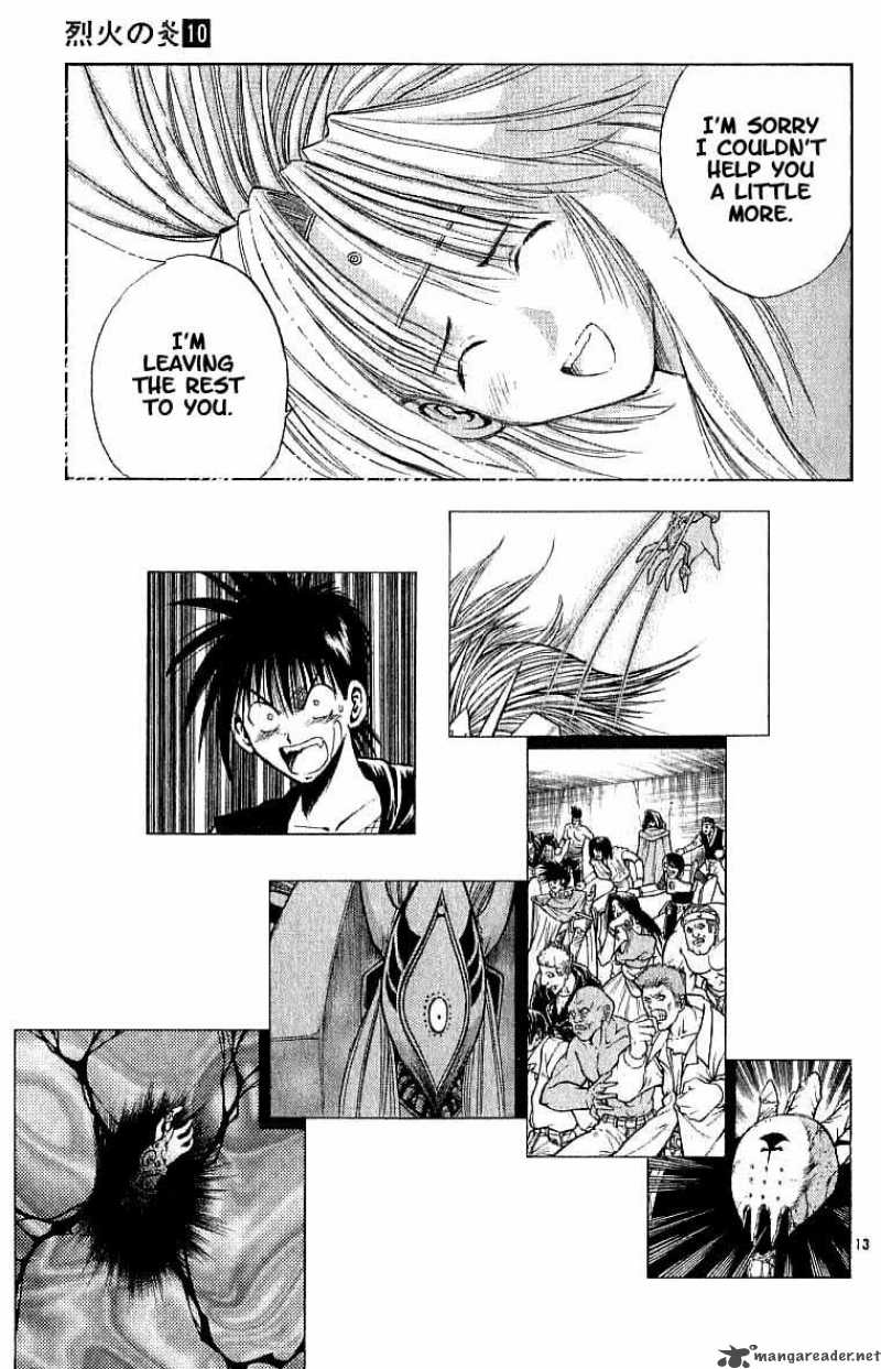 Flame Of Recca Chapter 94 Page 12