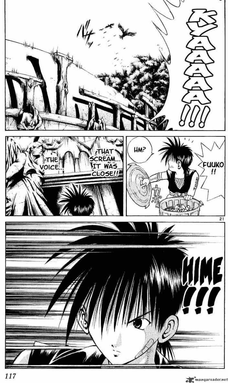 Flame Of Recca Chapter 94 Page 20