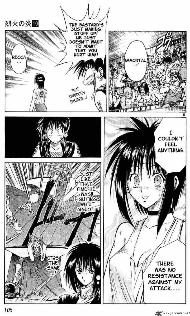 Flame Of Recca Chapter 94 Page 8