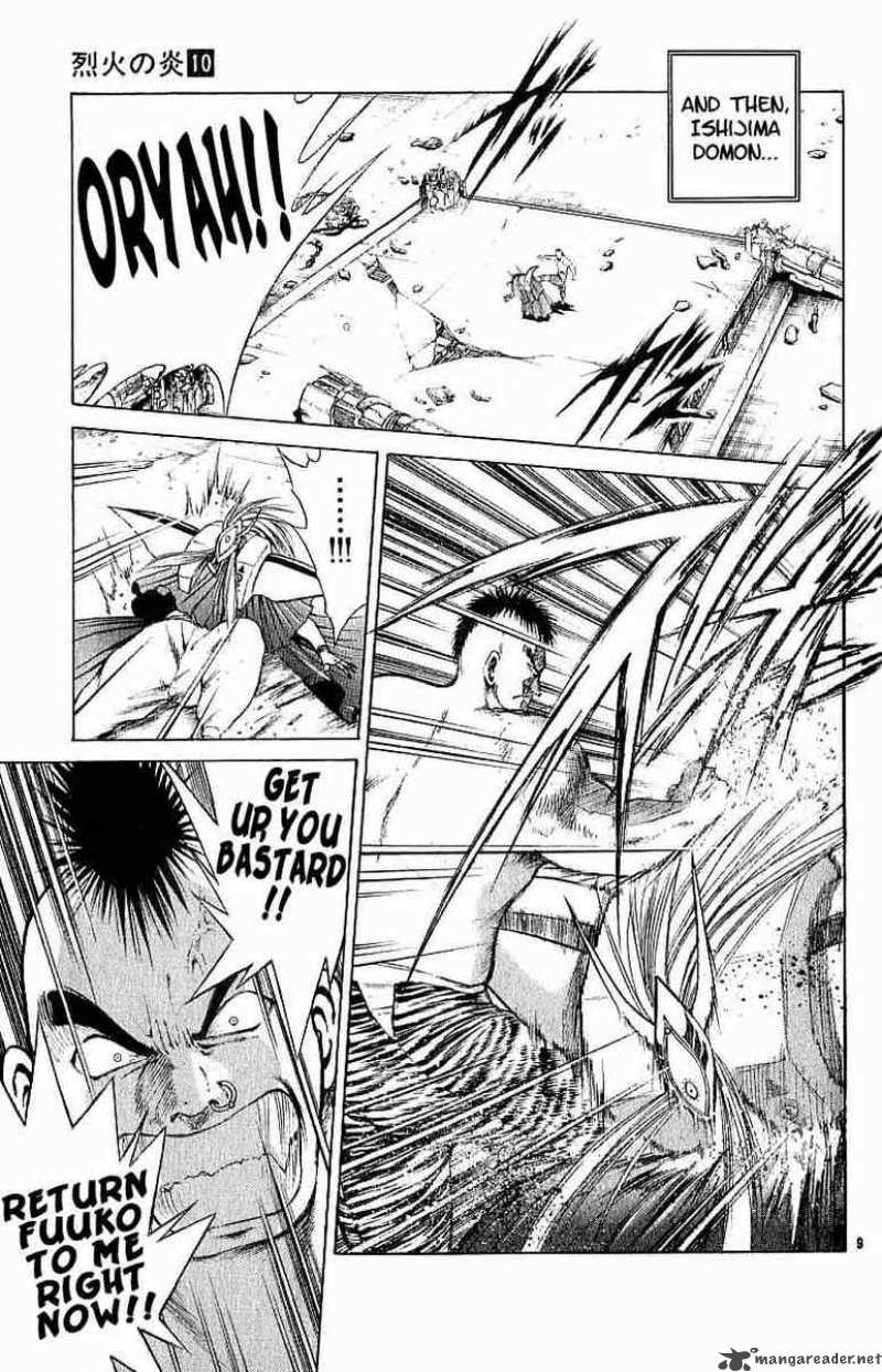 Flame Of Recca Chapter 95 Page 9