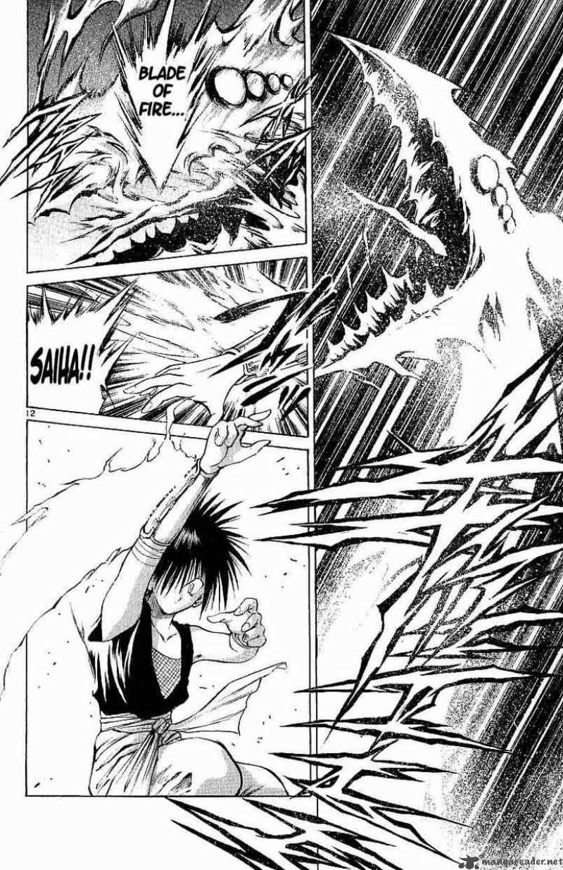 Flame Of Recca Chapter 96 Page 12