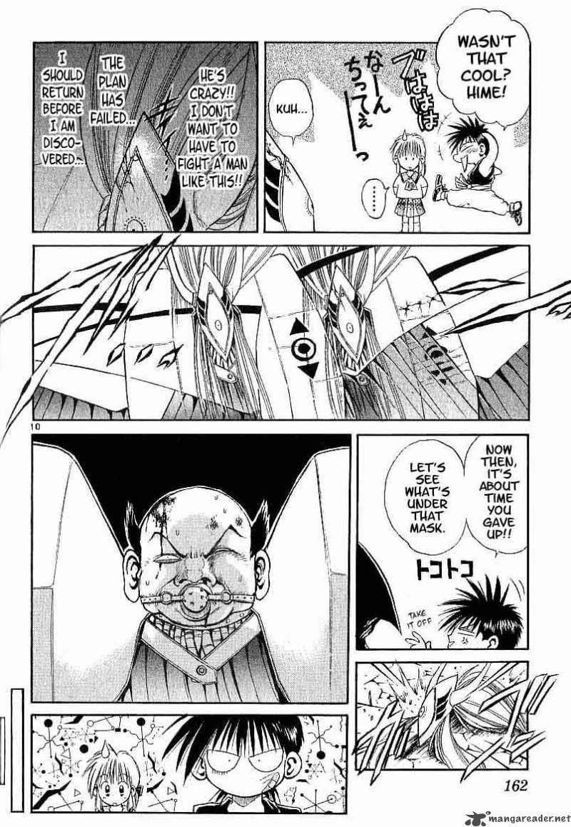Flame Of Recca Chapter 97 Page 10