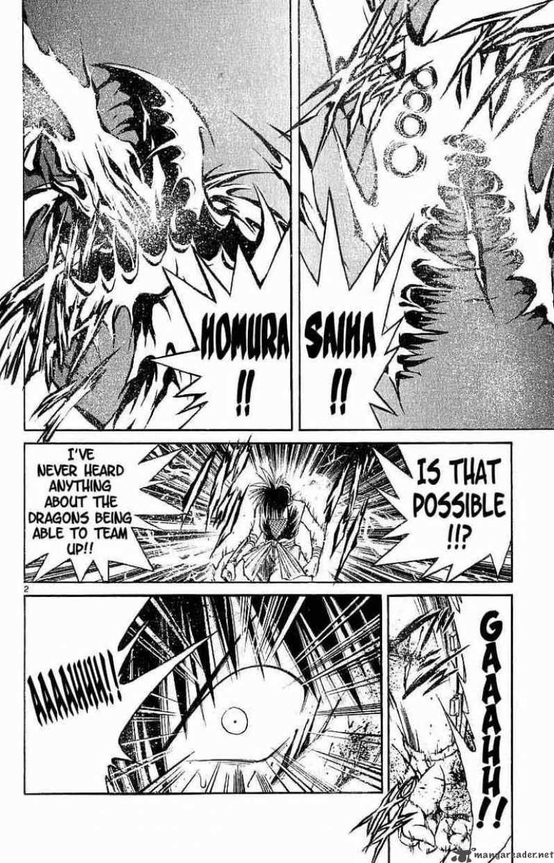 Flame Of Recca Chapter 97 Page 2