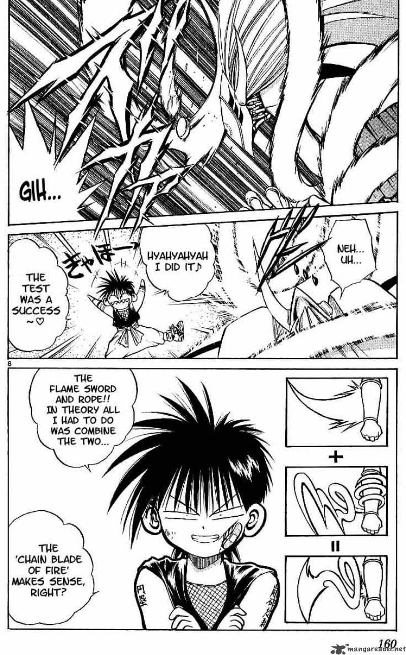 Flame Of Recca Chapter 97 Page 8