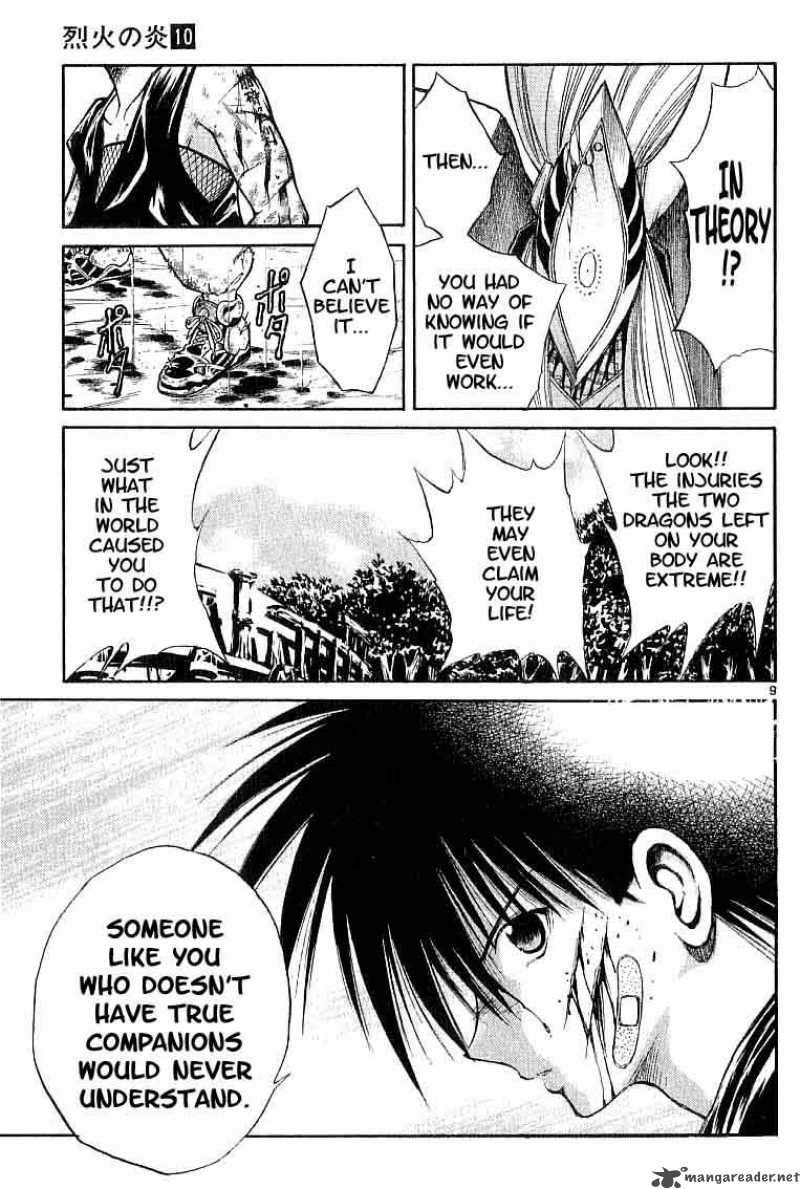 Flame Of Recca Chapter 97 Page 9
