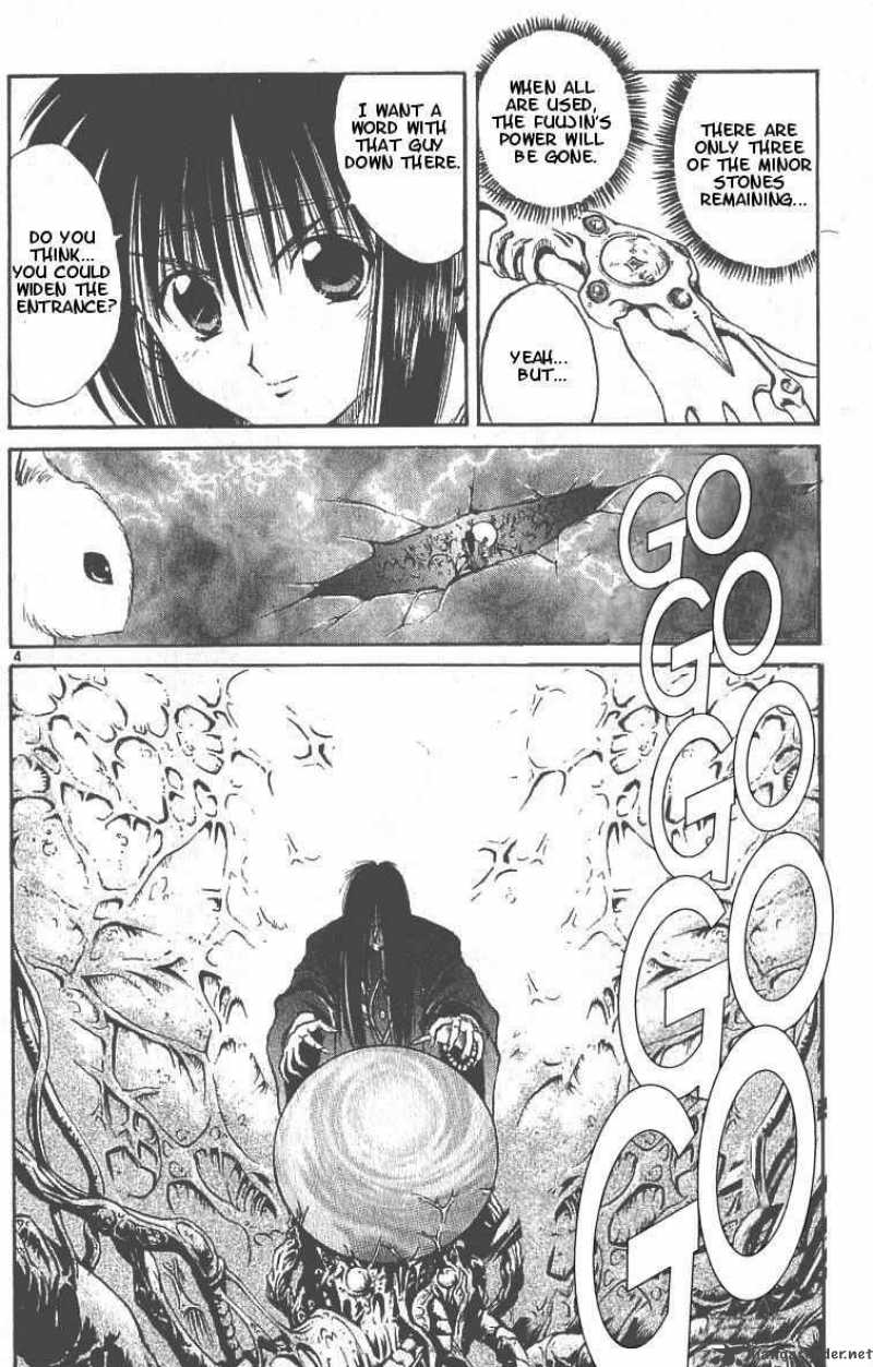 Flame Of Recca Chapter 99 Page 5