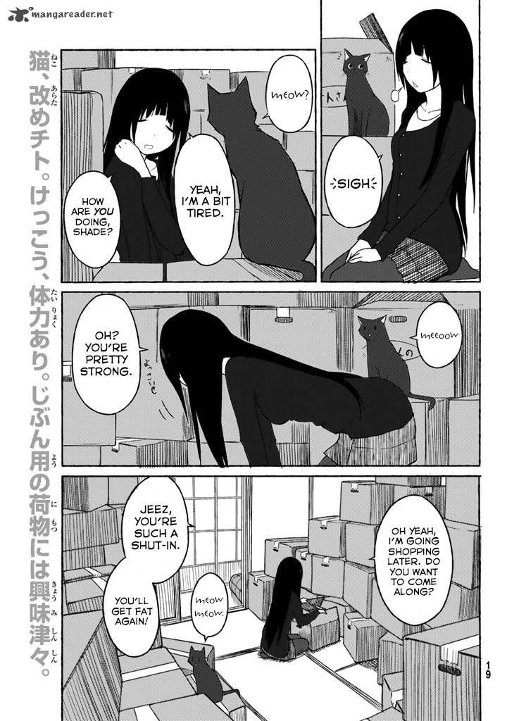 Flying Witch Chapter 1 Page 55