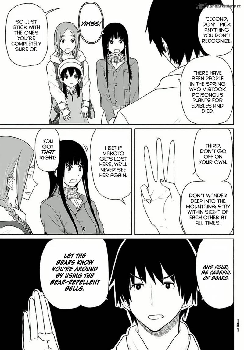 Flying Witch Chapter 12 Page 15