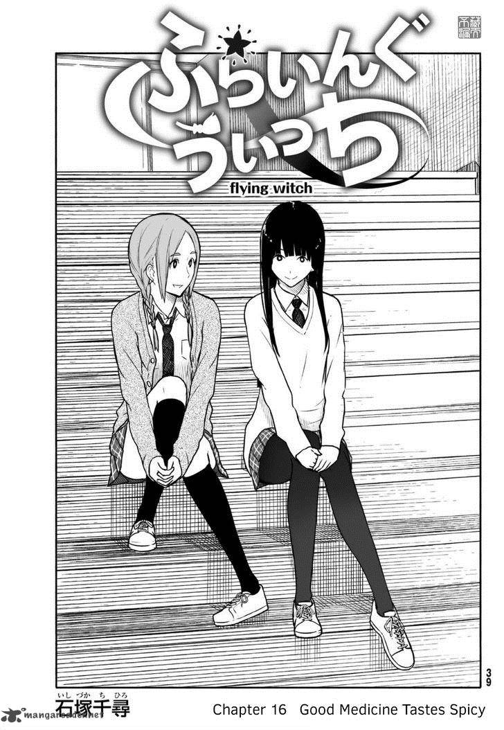 Flying Witch Chapter 16 Page 1