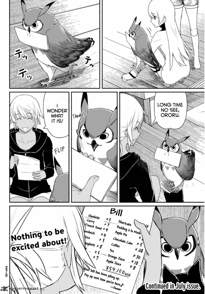 Flying Witch Chapter 18 Page 25