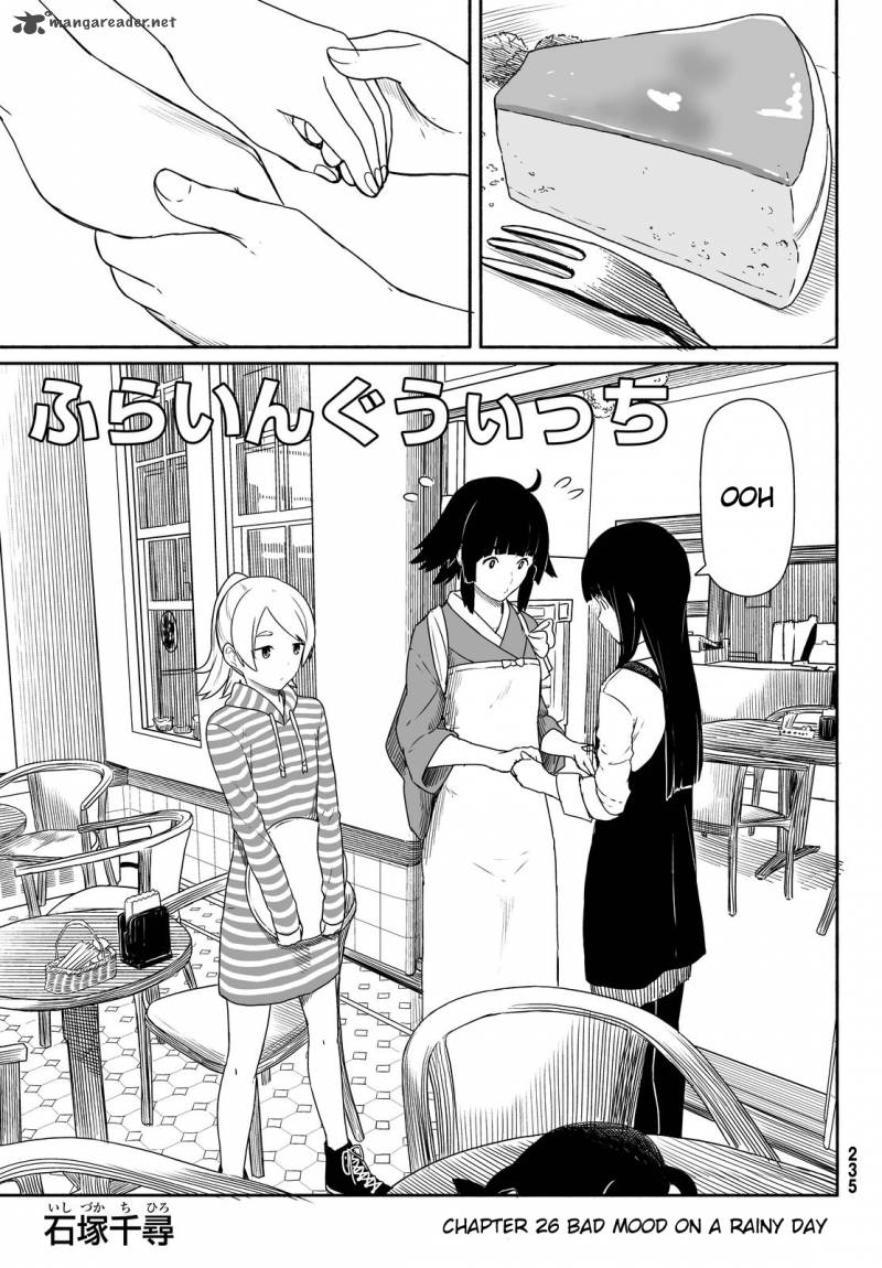 Flying Witch Chapter 26 Page 3