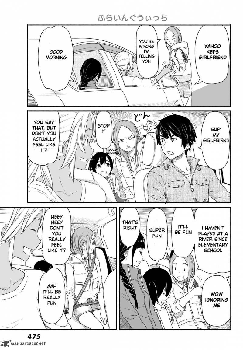 Flying Witch Chapter 27 Page 5