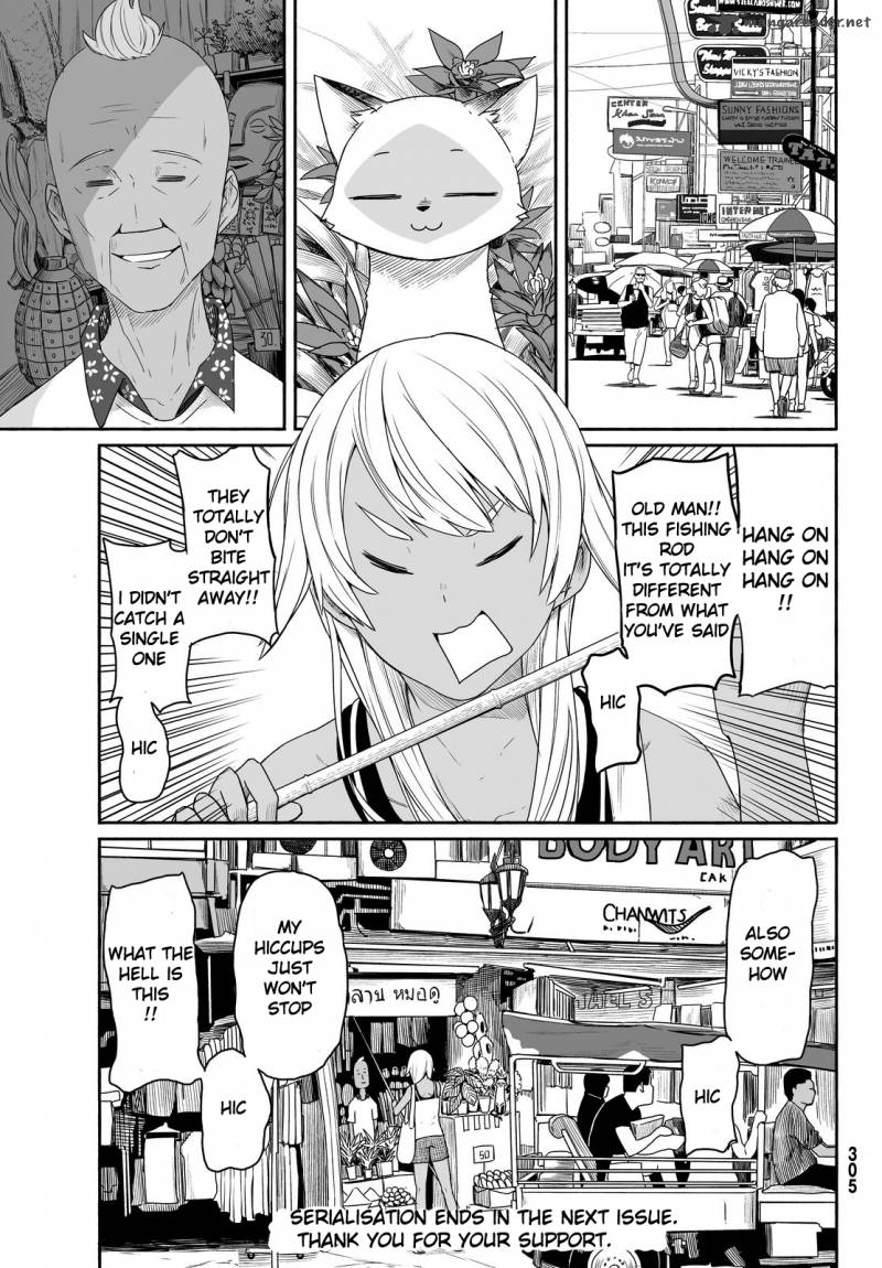 Flying Witch Chapter 28 Page 26