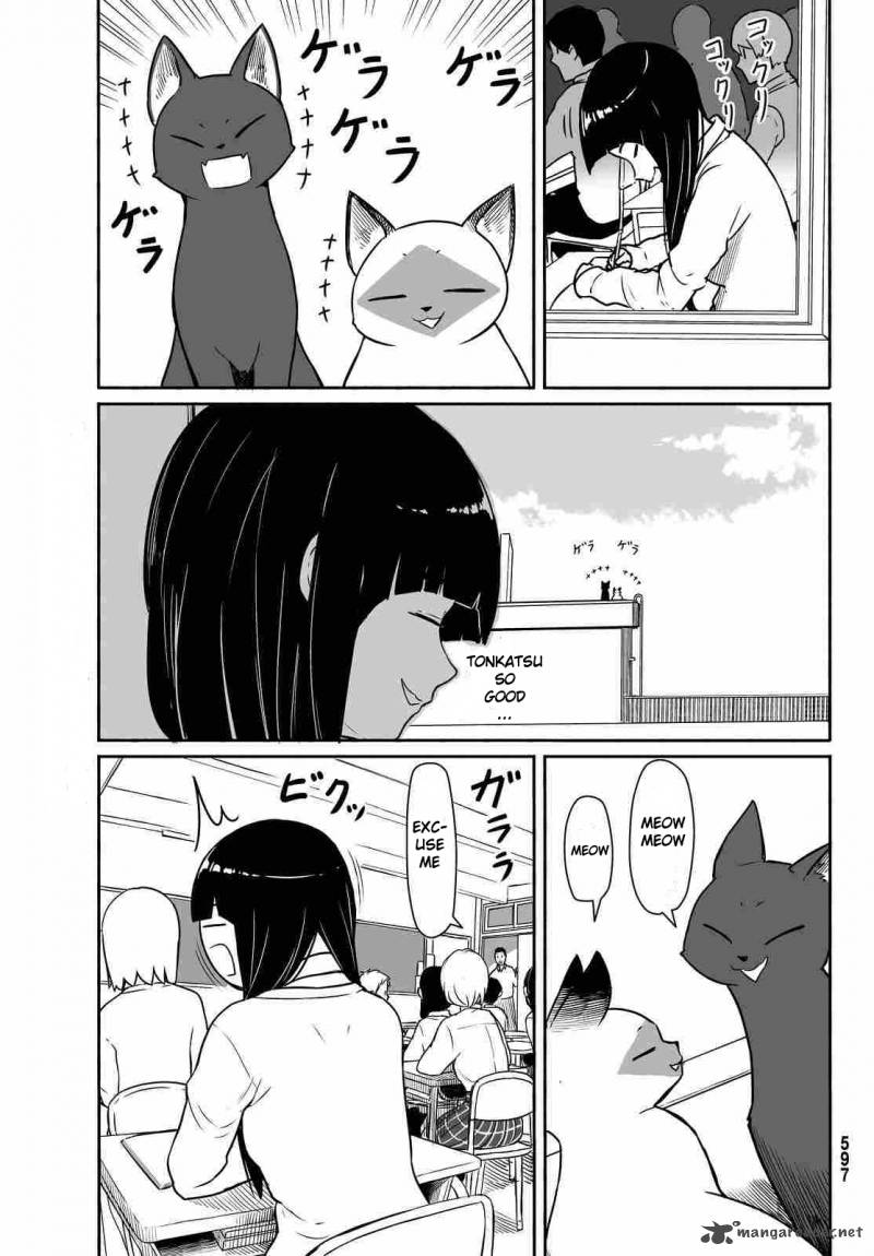 Flying Witch Chapter 33 Page 17