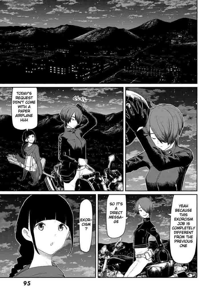 Flying Witch Chapter 35 Page 11