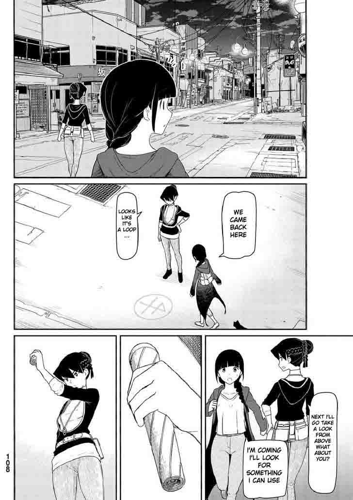 Flying Witch Chapter 35 Page 24