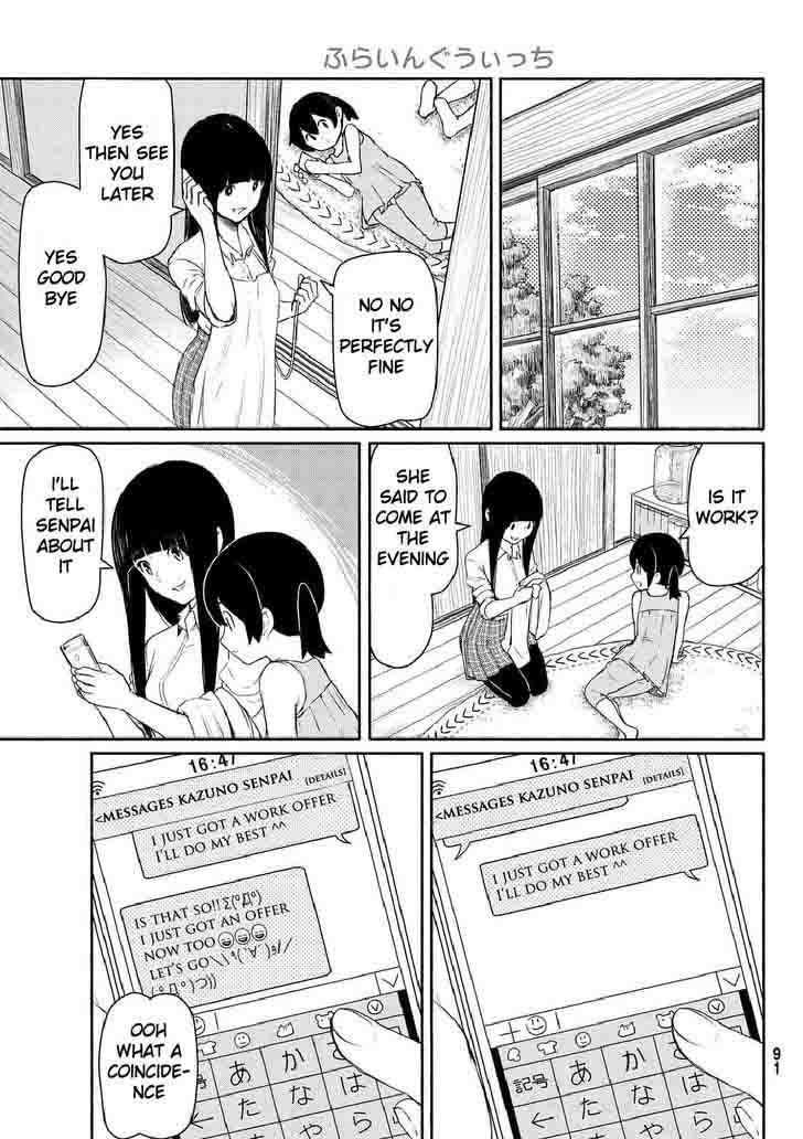 Flying Witch Chapter 35 Page 7