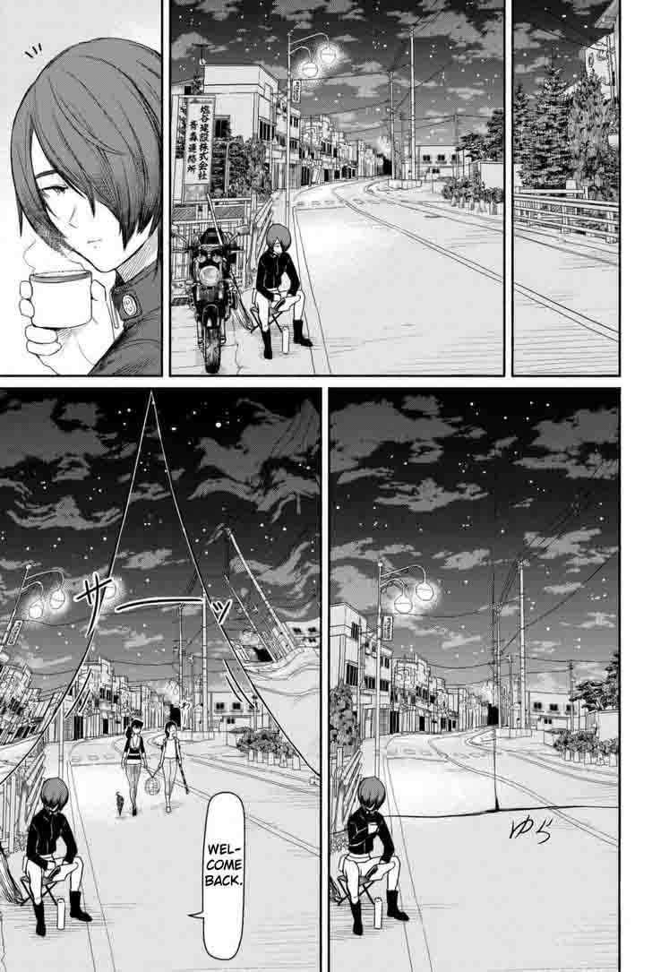 Flying Witch Chapter 36 Page 31