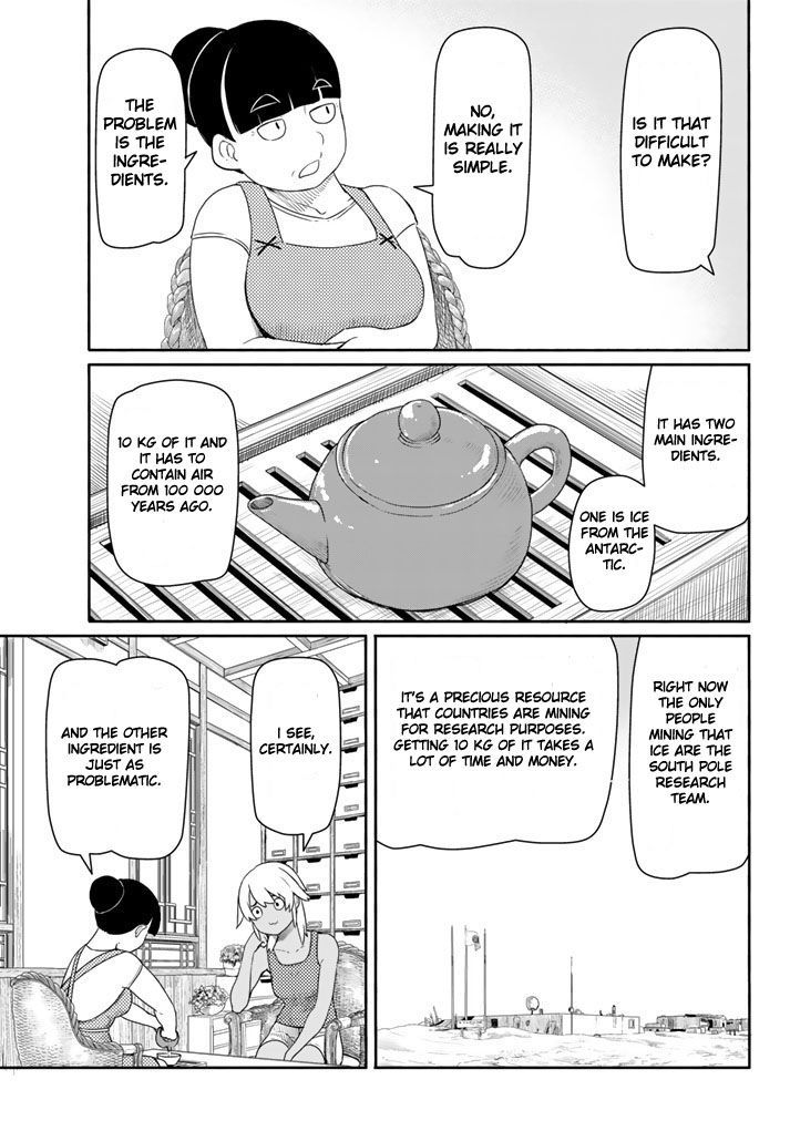 Flying Witch Chapter 37 Page 11