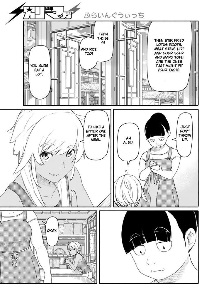 Flying Witch Chapter 37 Page 5