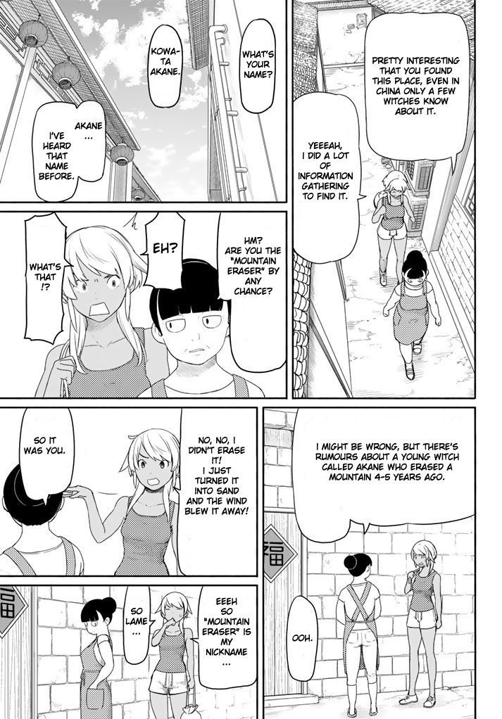 Flying Witch Chapter 37 Page 7