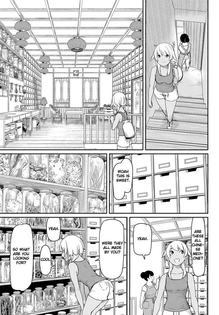 Flying Witch Chapter 37 Page 9