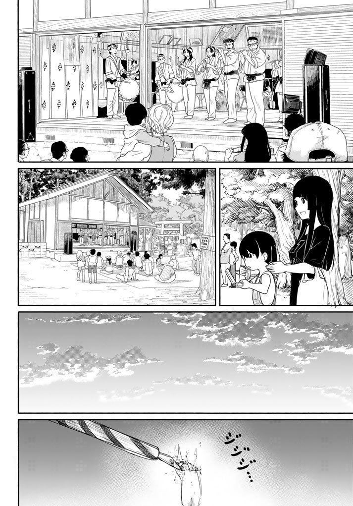 Flying Witch Chapter 38 Page 12