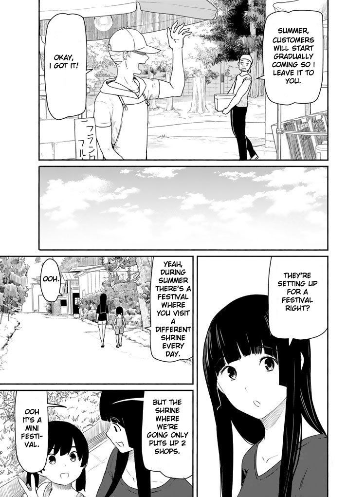 Flying Witch Chapter 38 Page 3