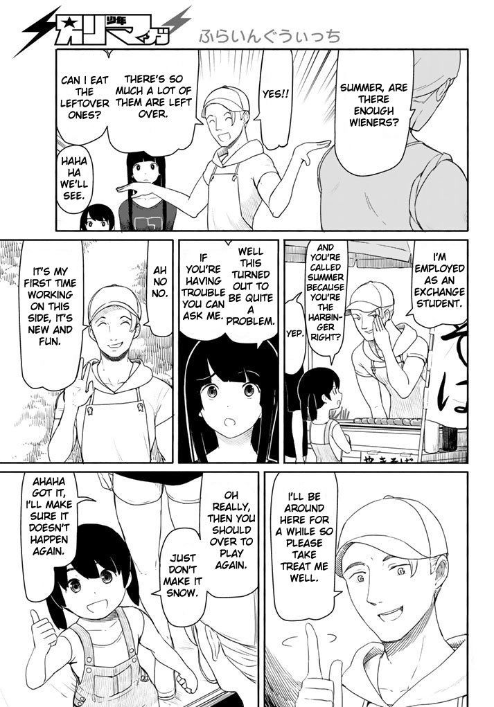 Flying Witch Chapter 38 Page 9