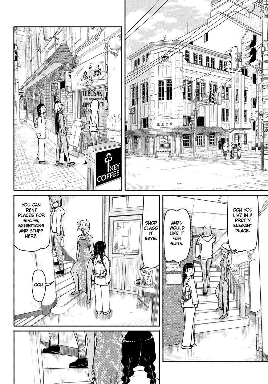 Flying Witch Chapter 39 Page 5