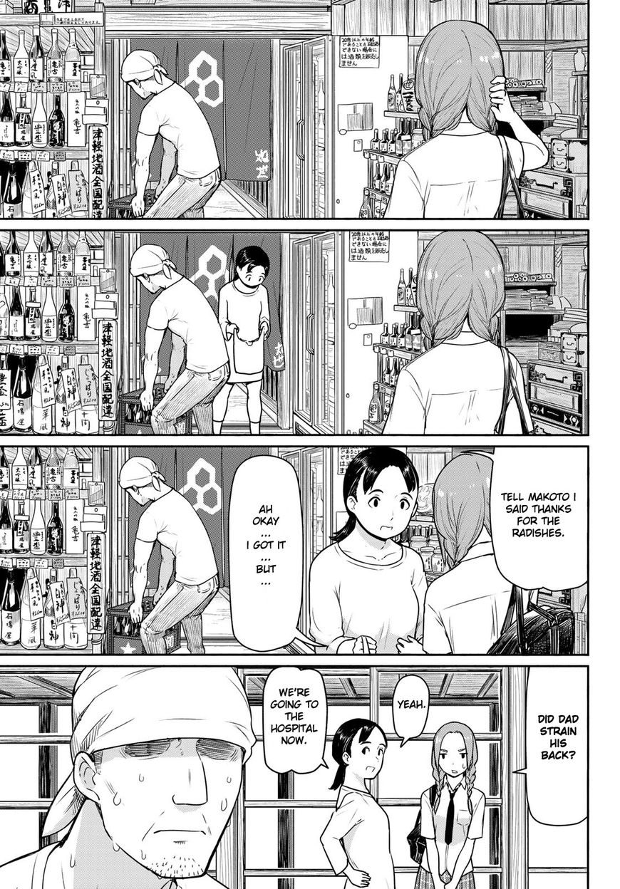 Flying Witch Chapter 40 Page 3