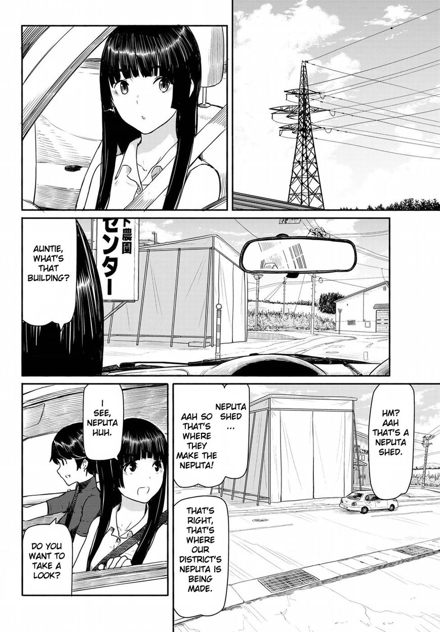 Flying Witch Chapter 41 Page 10