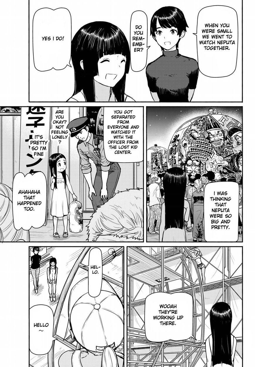 Flying Witch Chapter 41 Page 13